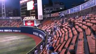 横浜ベイスターズ スタメン発表 1-9 2011年9月20日 超ガラガラ