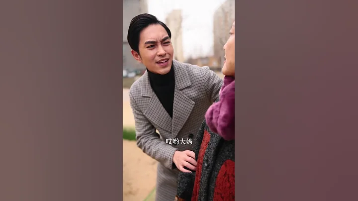 孩子从小养成坏习惯怎么办？父母的教养最重要，千万不能纵然孩子~| 神探大妈  #shorts - 天天要闻