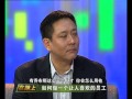 联想（Lenovo）集团CEO刘军:从大学生到高级副总裁的成长之路-HD高清-完整版