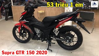 Giá Đỡ Đuôi Xe Supra Gtr 150 Gtr150 Ori Bằng Sắt 43111k56f00  Shopee  Việt Nam