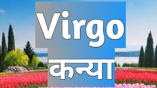 Virgo ♍ (21 - 31st May 2024) Coming 11 Day's Message, Hindi Tarot Reading, General Reading