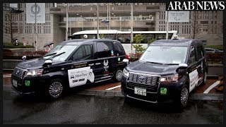 Download Lagu Japanese Taxi MP3 Japanese Taxi