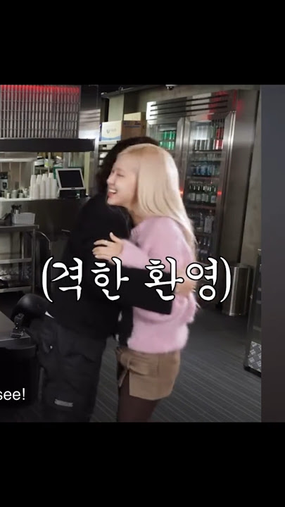he is so extra 😭😭 #rosé #daesung #bp #bigbang #fyp #Kpop #zipdaesung