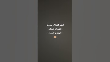 عندما يبدع الشيخ #علي_جابر #اكسبلور #تلاوة_خاشعة #المصحف