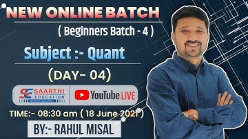New Online Batch Quant Day 4 By Rahul Misal
