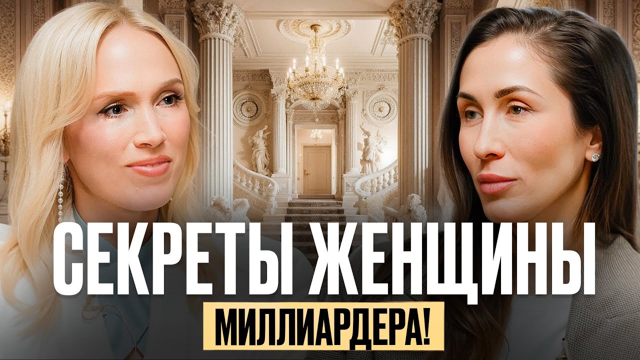 ЕДИНИЦЫ ДОЙДУТ ДО ИСТИННОЙ РОСКОШИ В 2026 ГОДУ! Как ВКЛЮЧИТЬ БОГАТОЕ МЫШЛЕНИЕ? Светлана Палатова
