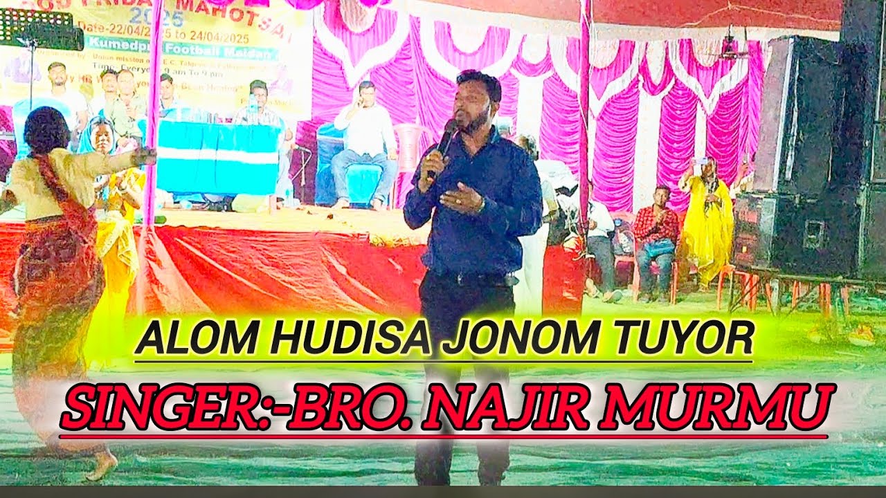 Alom hudisa jonom tuyor//bro.Najir murmu//good Friday mahotsav - YouTube