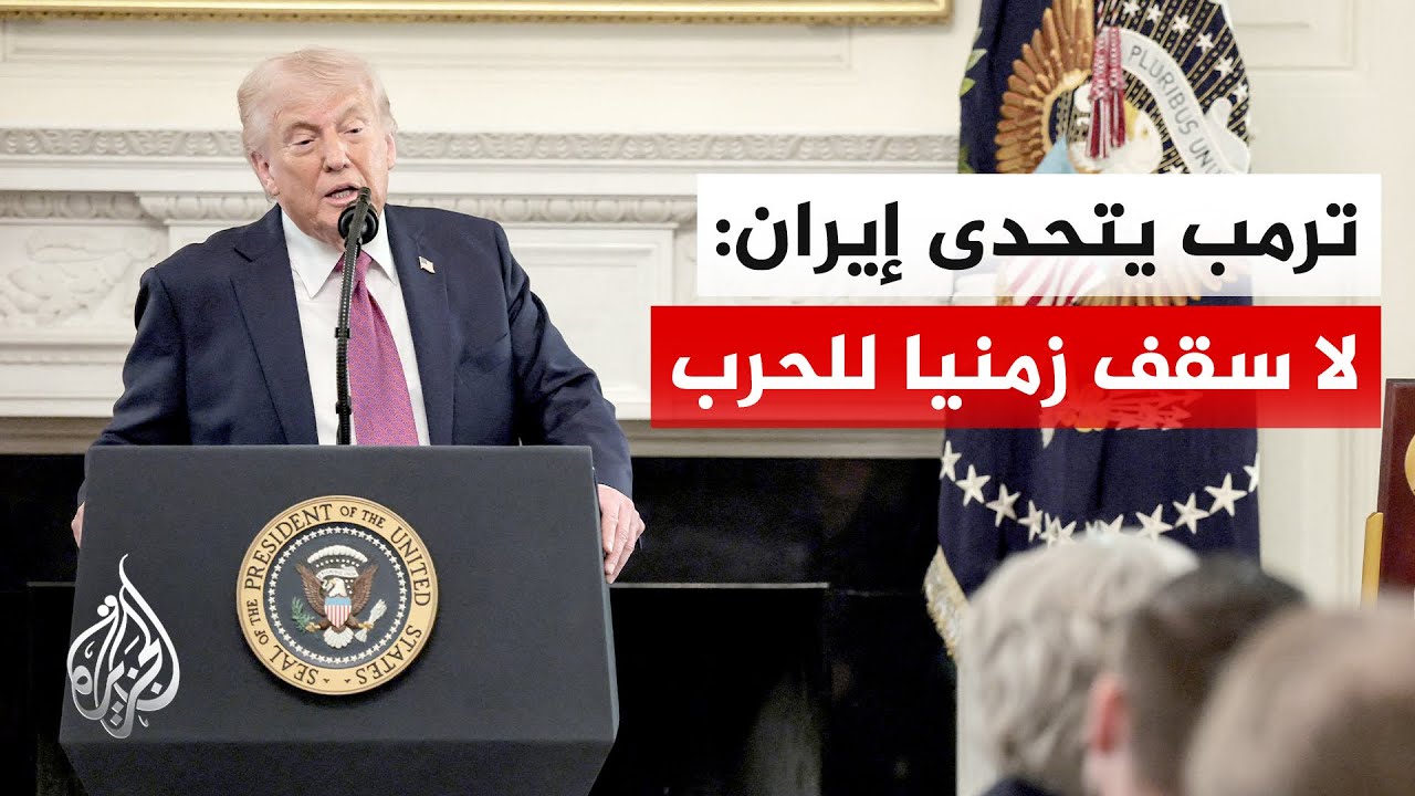 ����� ������ ���� ���� ���� ����� ������ ������ ��� ������� ����� ��������
 - نشر قبل 8 دقيقة