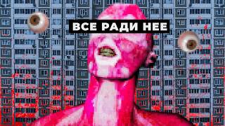 Cold City: Цена твоего "совершенства"