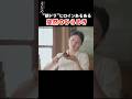 〝朝ドラ〟物語のカギを握る品が生まれる瞬間 #まりとっつぁん #松田好花 #架空名作劇場 #濱田龍臣 #フィルムエスト #増田樹乃 #大川泰雅