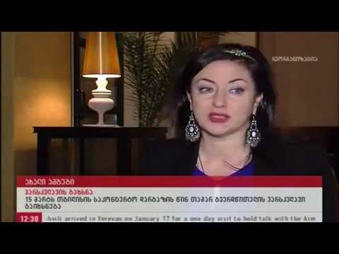 MAESTRO TV: თამარ გვერდწითელის ვარსკვლავი