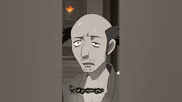 عن عظمة الام نتكلم مدبلج بصوتي دوبلاج مشترك مع آنيا انمي Scratch Dororo どろろ 도로로 دورورو 