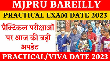 Practical exam date mjpru | practical viva date mjpru 2023