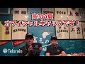＃高校野球を開催させよう【商品④】高三の夏 ロゴ入りキャップ　※フリーサイズ　インスタグラムでお問い合わせ殺到中です！