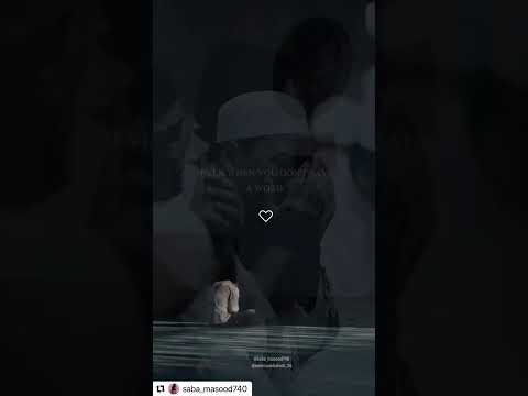 أتيتك يا خالقي باكيا ودمع الأسى كل حين يزيد