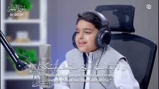 AL QUR'AN JUZ 29 FULL   Othman Mishal Al Haddad