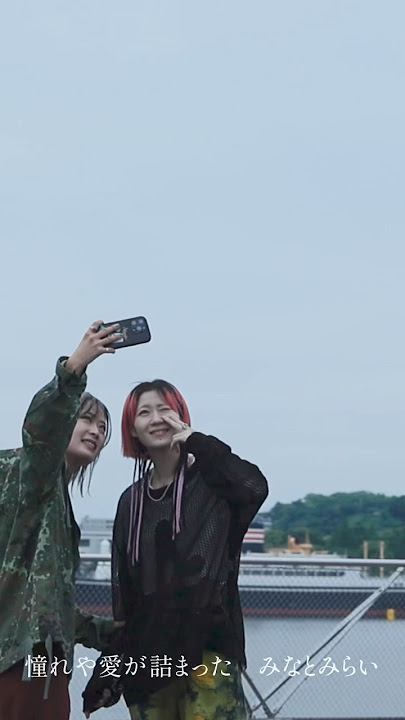 ただ“居心地がいい”それだけでいい #インディーズバンド #shots