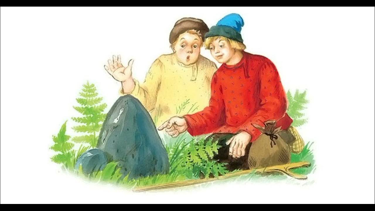 Толстой. План по сказке два брата. Рассказ 2 брата. План по сказке толстого два брата. Лев толстой два брата.