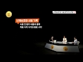 [의료기관인증 특성화] 신체보호대 사용에 관한 교육 및 말기환자 관리- 신체보호대 사용 환자의 관찰/TBC
