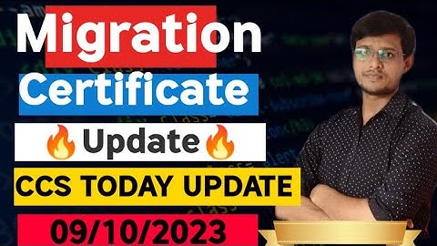 Migration Certificate!! CCS UNIVERSITY MEERUT Today Update!!
