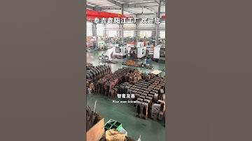 Taixin Hardware Ltd wood screw making machine thread rolling machine how to make video.