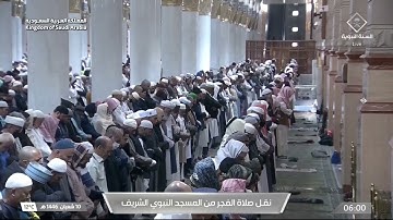 صلاة الفجر الشيخ عبدالله القرافي خواتيم سورة الأنفال 45 - 75 #عبدالله_القرافي