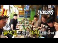 스타비제이들이 뭉치면 위험한 이유 스타비제이들이 뭉치면 위험한 이유