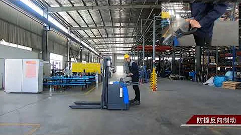 Fully electric straddle stackers of Kinlift