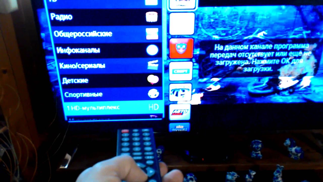 Триколор ТВ Full HD (спутниковое телевидение) - YouTube