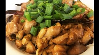 The BEST Chinese Stir Fry: Kung Pao Chicken Recipe - Sichuan 宫保鸡丁