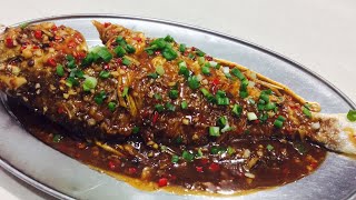 Ikan Goreng Ala Restoran dengan Saus Taucheong | Saus Pasta Kacang Cabai Manis