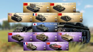 Top 11 at Rank III in War Thunder Mobile