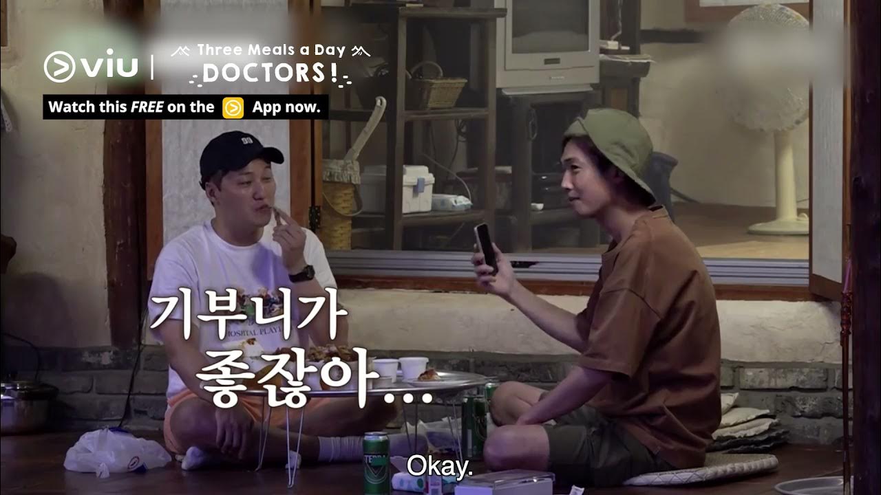 Captured! Kyungho on Sweet Phone Call with Girlfriend Soo Young | Three  Meals A Day: Doctors - YouTube