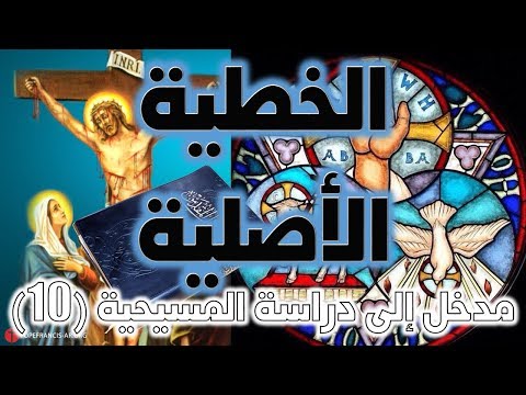 فيديو: ما كشف عنه مندوب مبيعات سابق