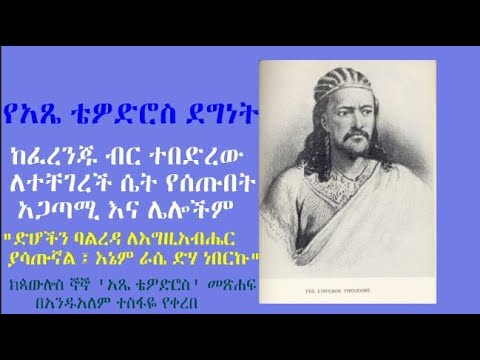 ቪዲዮ: የ ‹ባላባት› የራስ ቁር እንዴት እንደሚሠራ