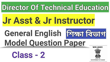 Director of Technical Education model question paper