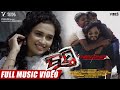 Music  basti  ch1  sthita p  somesh satpathy  saurav bharadwaj  sanchita subhadarshini 