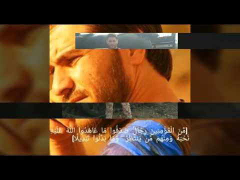 ارى الأحبة قد رحلو ابطال جيش السن ة