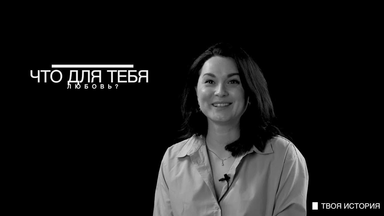 Твоя моя истории. Твоя моя истории. Твоя моя истории. Твоя моя истории. Твоя моя истории.