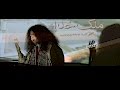 Abida parveen  mulkekhuda  official  atharbilal films