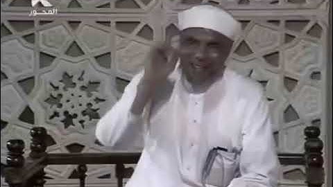 أو كصيب من السماء ... *يكاد البرق يخطف أبصارهم ...(الأية 019 - 020)سورة البقرة((02))* الشيخ الشعراوى