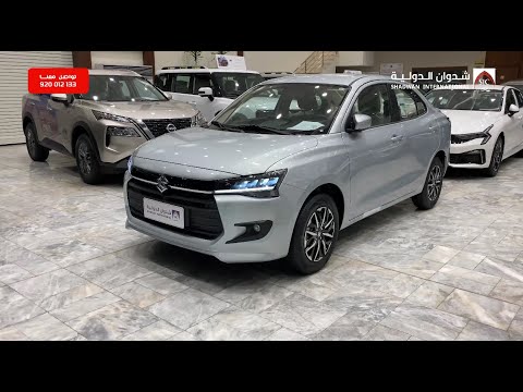 سوزوكي ديزاير 2025 المواصفات والمميزات والأسعار