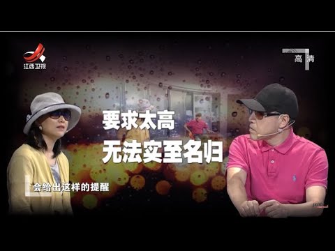 揭秘“华陵”传闻真相：占地10万耗资过亿？知情人出面说出实情