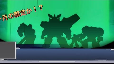 「スパロボdd」　ガオガイガー新必殺！？弾丸x