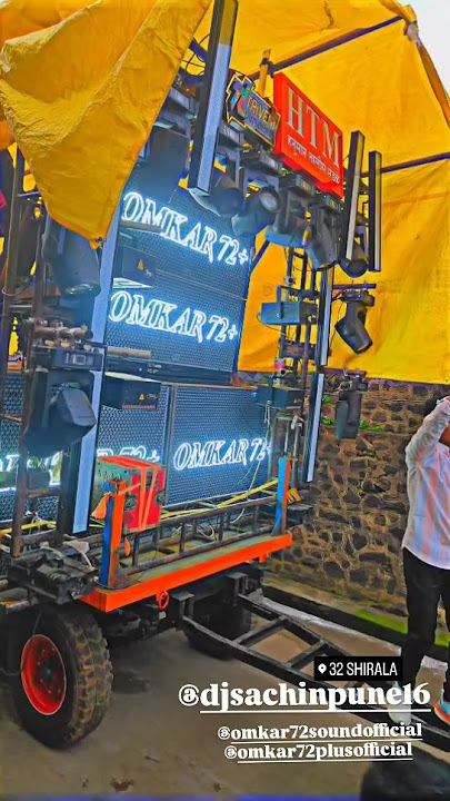OMKAR 72  | DJ SACHIN PUNE🎤| HTM HANUMAN TALIM MANDAL| #omkar72 #32shirala#nagpanchami #djsachinpune