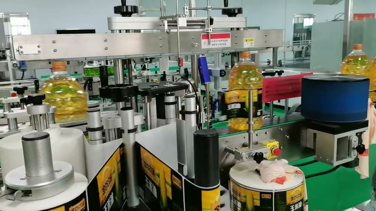 JingGuang edible oil bottling machine line