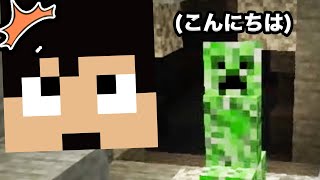 マイクラ 本物のカズさんワールドで深刻な鉄不足 集め散らかします カズクラコラボ きおはら島パート42 マイクラ マインクラフト まいくら Minecraft Youtube