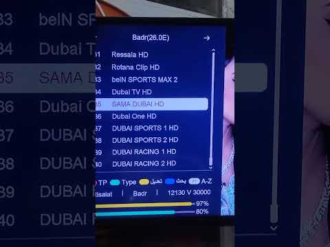 تردد قناة سما دبي على قمر بدر 