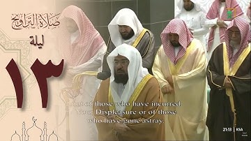 صلاة التراويح في الحرم المكي ليلة 13 رمضان 1444 - عبدالرحمن السديس من سورة التوبة