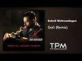 Soheil Mehrzadegan Goli Remix ریمیکس آهنگ گلی از سهیل مهرزادگان